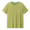 Olive green Baja Llama Never High Enough Primo Graphic Tee featuring a mountain range chest print.